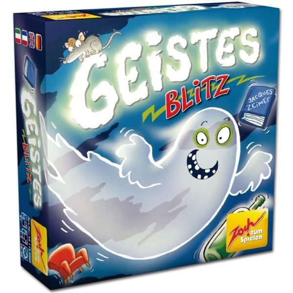 Spiel 1956.0